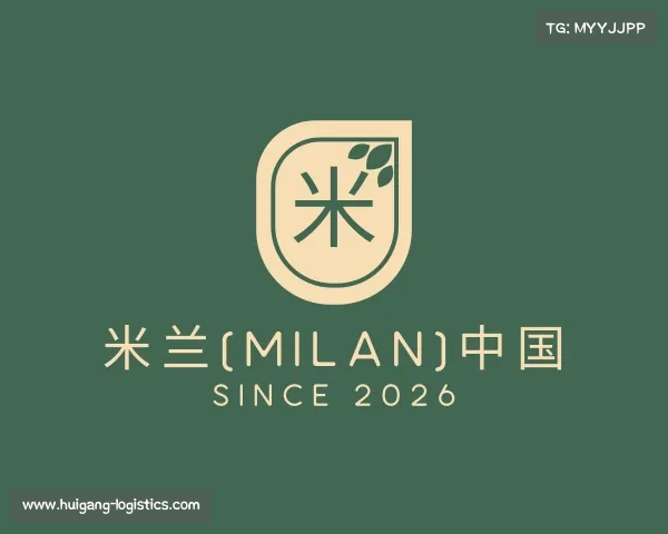 知道米兰(milan)中国
